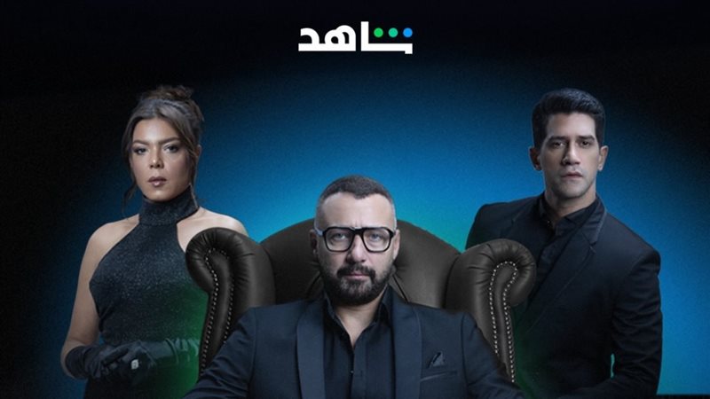 أبطال نقطة سودة،