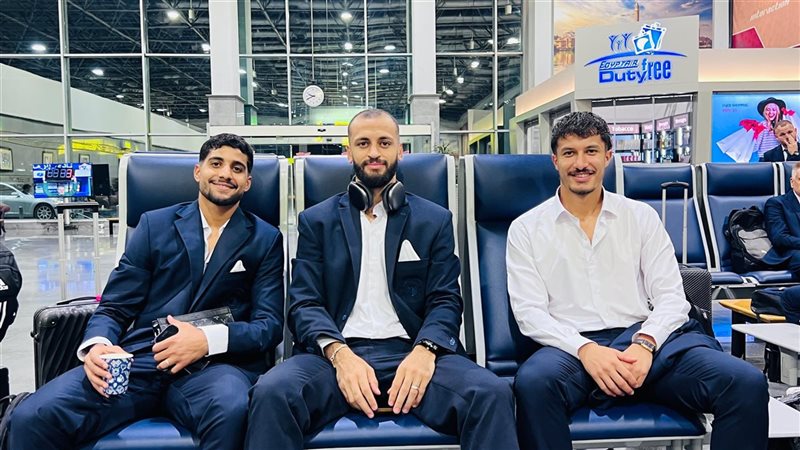 بيراميدز، فيتو