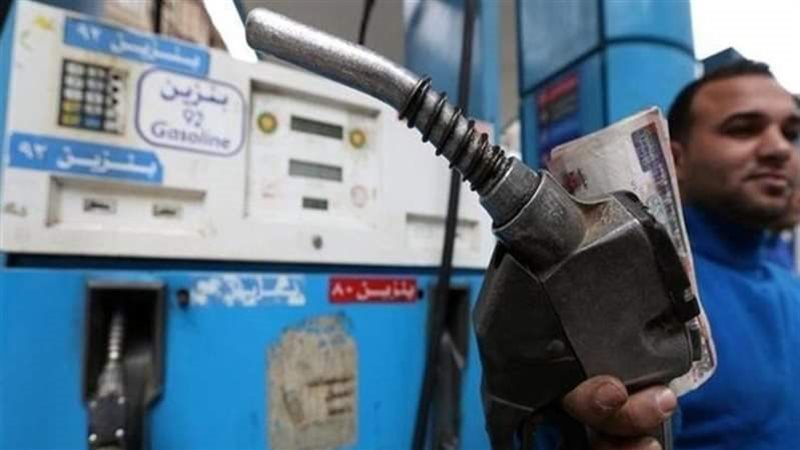 أسعار البنزين، فيتو