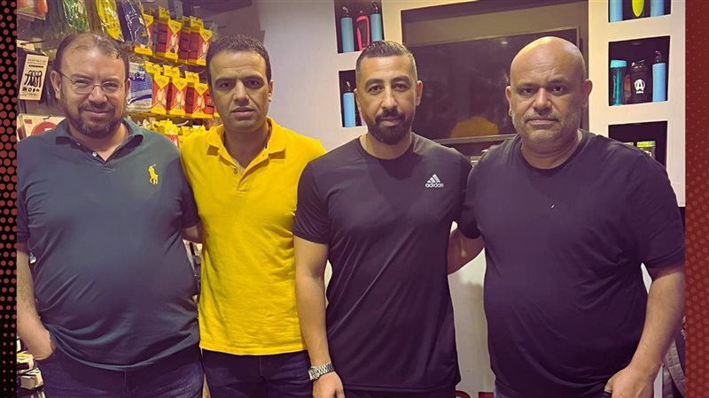 نبروه يعلن تعيين