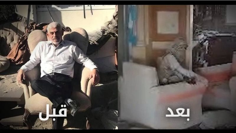 السنوار قبل وبعد