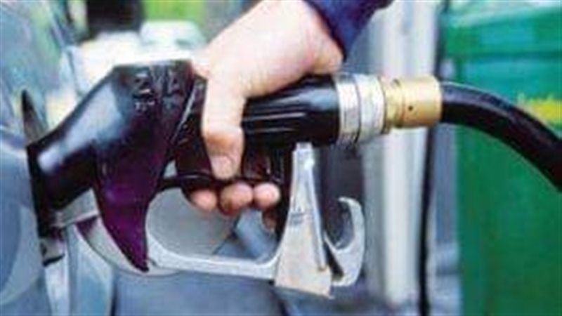 أسعار الوقود، فيتو