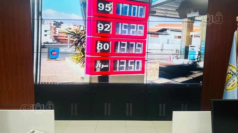 أسعار البنزين الجديدة