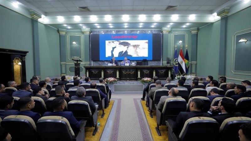 المؤتمر السابع لرؤساء