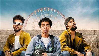 المخفي يحقق 200 ألف جنيه في إيرادات أمس