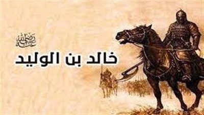 سيف الله المسلول، أسرار عبقرية خالد بن الوليد في 5 انتصارات متتالية