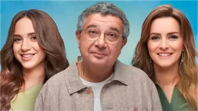 عدد حلقات مسلسل موضوع عائلي 3