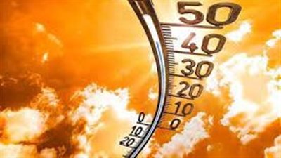 حالة الطقس غدًا السبت 19 -10 - 2024 بوادي النطرون