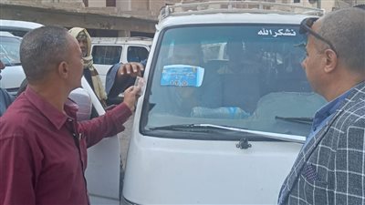 محافظ سوهاج يكلف رؤساء المدن بتفقد سير العمل بالمواقف العامة للسيارات