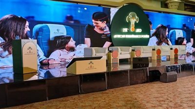 مصر للطيران الناقل الرسمي للمنتدى الإفريقي الثامن والعشرين لإعادة التأمين