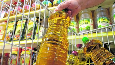 ارتفاع أسعار الزيت اليوم الأحد 20-10-2024 في الأسواق