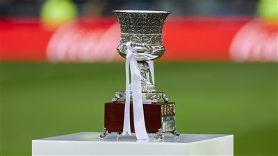 رسميا، السعودية تستضيف كأس السوبر الإسباني للمرة الخامسة