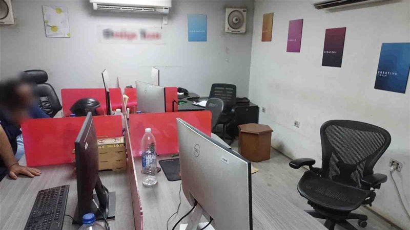 ضبط شركة برمجة استولت