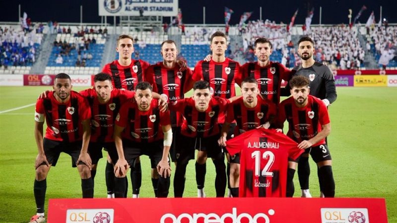 الريان القطري، فيتو