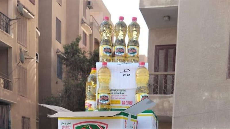 منافذ متحركة لبيع