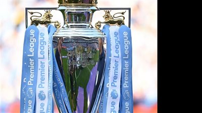 ترتيب الدوري الإنجليزي قبل مباريات اليوم 