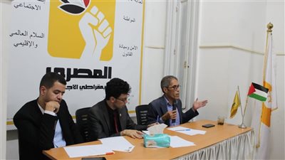 شباب المصرى الديمقراطى يعقد ندوة عن التطورات الجيوسياسية في المنطقة 