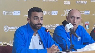 السوبر المصري، مدرب بيراميدز: نمتلك القدرة على منافسة الزمالك والأهلي 