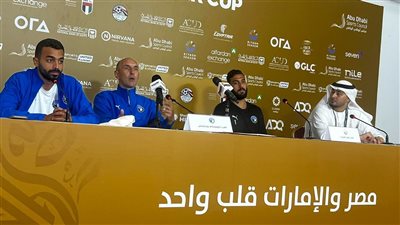 أحمد الشناوي: اسألوا حسام حسن عن سبب استبعادي من المنتخب 