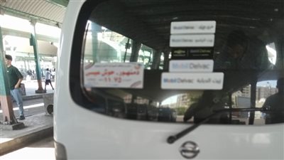 استمرار المتابعة الميدانية والحملات التفتيشية على محطات الوقود لليوم الثاني بالبحيرة