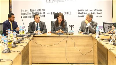 المشاط: الحكومة تستهدف خلق بيئة استثمارية محفزة لنمو وتطور القطاع الخاص