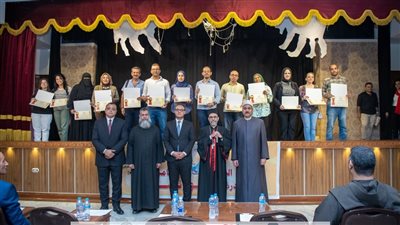  نائب محافظ أسيوط يشهد الحفل الختامي لمبادرة حوارنا سلام بمشاركة مطران الكاثوليك (صور) 