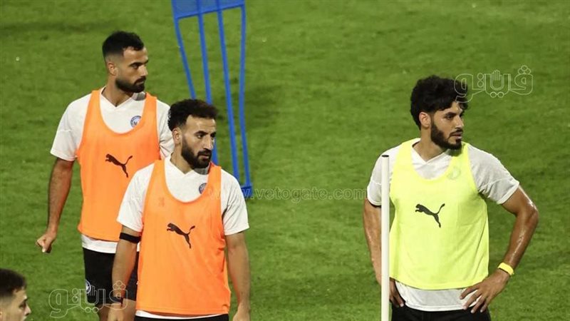 بيراميدز، فيتو