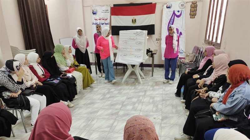 جلسات تدريبية لفتيات