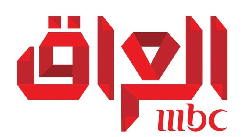 mbcالعراق.فيتو