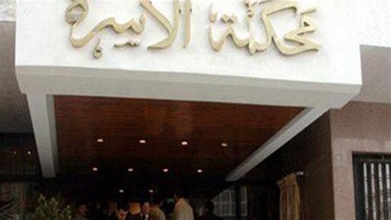 ممرضة ترفع دعوى ضد