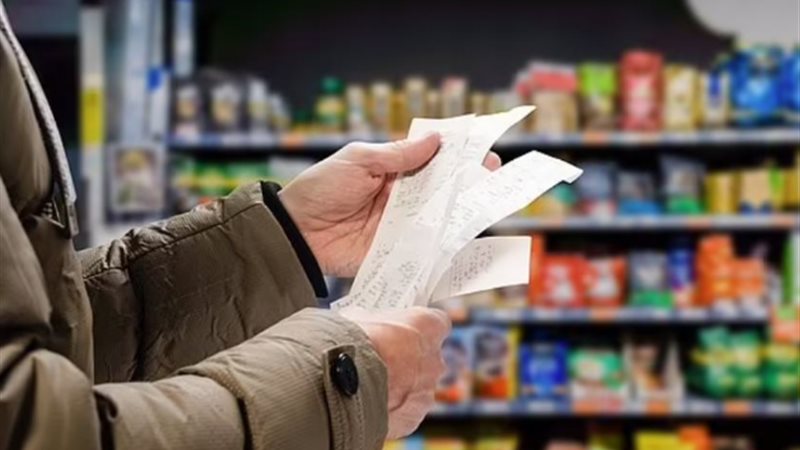 ارتفاع الأسعار، فيتو
