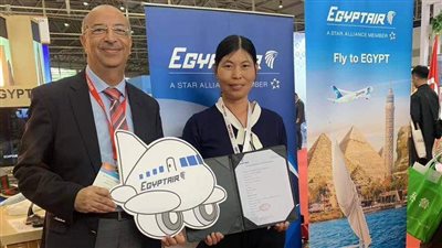 مصر للطيران تشارك بمعرض السياحة والسفر Cottm بالصين