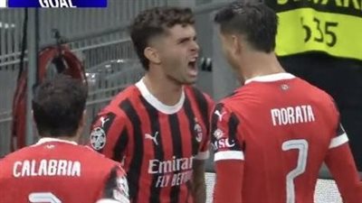 ميلان يقتنص فوزا صعبا من أودينيزي في الدوري الإيطالي 