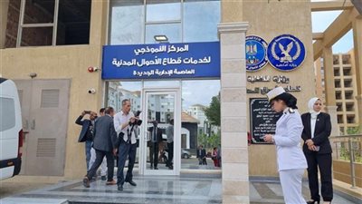 الأحوال المدنية تنظم قوافل متنقلة وتستخرج 27 ألف بطاقة وشهادة مميكنة 