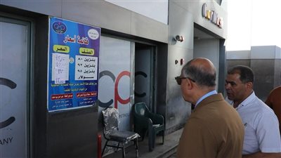 محافظ المنيا يتابع مواقف السيارات ومحطات الوقود 