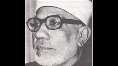 114 عاما على ميلاد الشيخ عبد الرحمن بيصار، الفيلسوف قائد نهضة الأزهر 