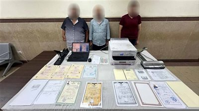 ضبط تشكيل عصابى بالقاهرة تخصص نشاطه الإجرامى فى تزوير المحررات الرسمية