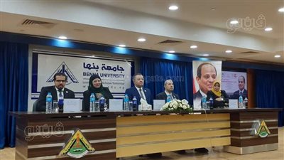 ضمن مبادرة صحة المرأة، جامعة بنها تنظم احتفالية أكتوبر الوردي