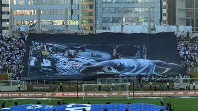 شاهد دخلة جماهير الزمالك في مباراة بيراميدز (صور)