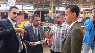 حماية المستهلك في الأقصر يطلق حملات استرشادية لمتابعة توافر السلع بالأسواق (صور)