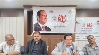 محلي ساقلتة يعقد ندوة للتنمية البشرية ضمن مبادرة 