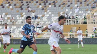 جماهير الزمالك تهاجم محمد معروف بالسوبر المصري (فيديو)