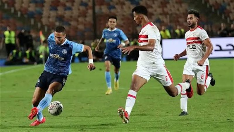 الزمالك وبيراميدز،فيتو