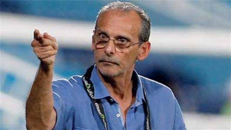 فييرا، فيتو