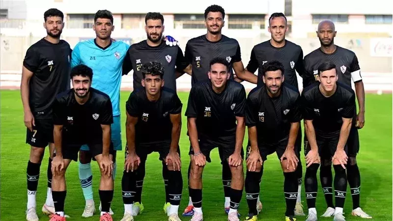 فريق الزمالك 