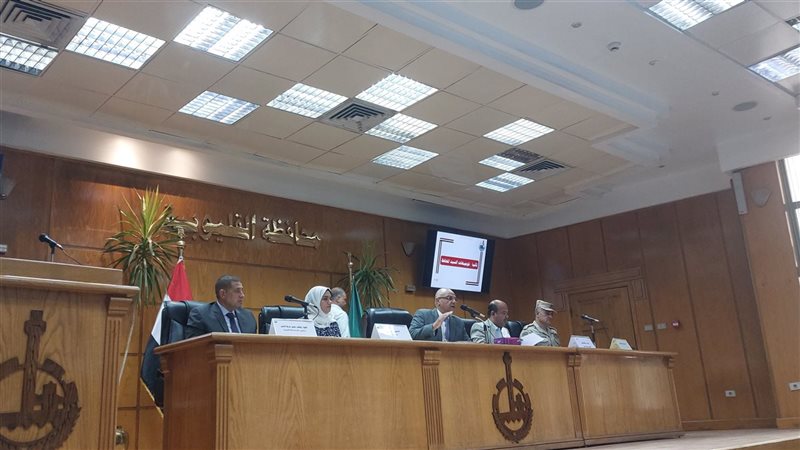 اجتماع المجلس التنفيذي