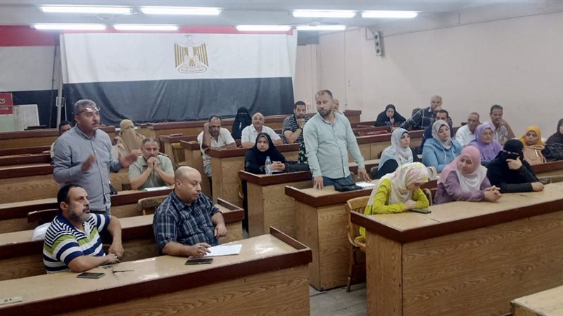 اجتماع رؤساء الوحدات