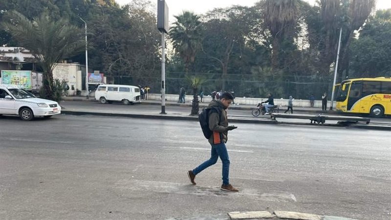 حالة الطقس