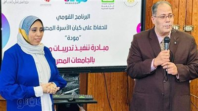 جامعة كفر الشيخ تشارك في البرنامج الطلابي “قادة الجامعات المصرية” ضمن مبادرة بداية