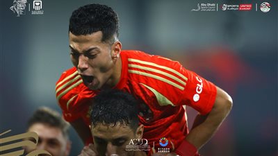 السوبر المصري، الأهلي يتقدم على سيراميكا 1-0 بعد مرور 15 دقيقة 